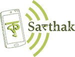 Krisarthak