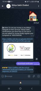 download